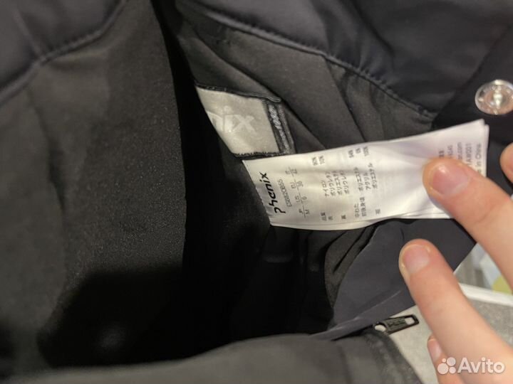 Женские горнолыжные штаны phenix