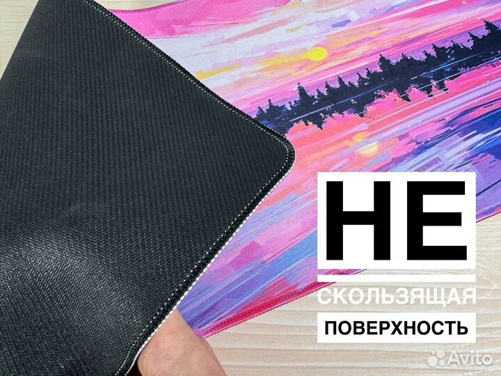 Коврик для мышки большой компьютетный 900х300