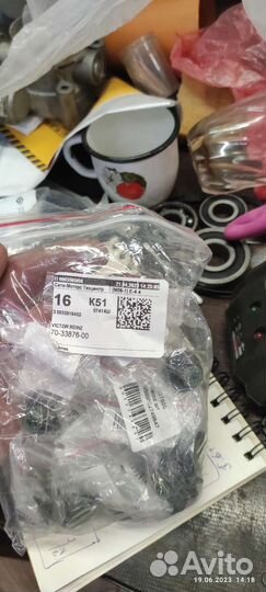 Комплект грм Ford mondeo 4 2.0 бензин