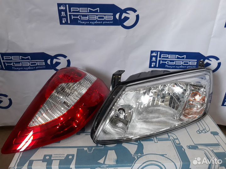 Фонарь лада гранта приора калина ларгус икс рей