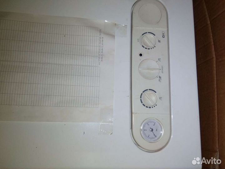 Газовый котел