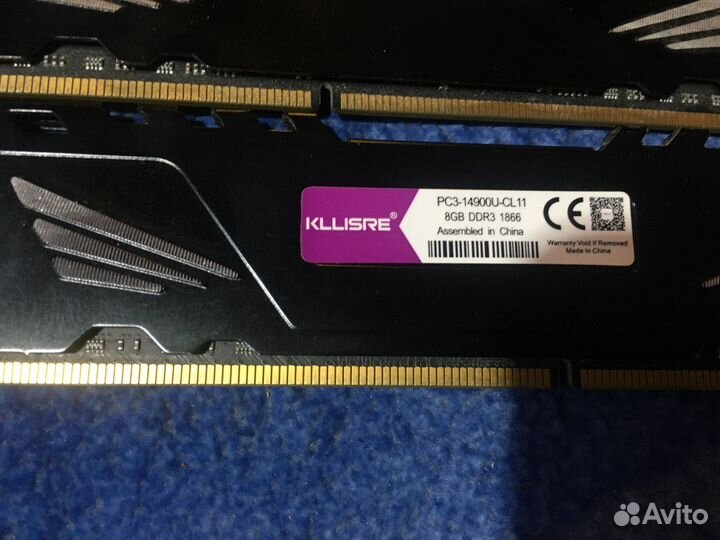 Оперативная память ddr3 8 gb 1866