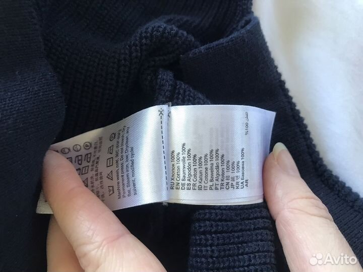Джемперы мужской М