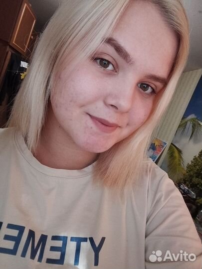 Клининг услуги