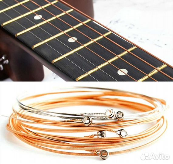 Струны для гитары 6 штук