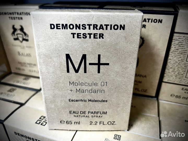 Escentric molecules 01 mandarin