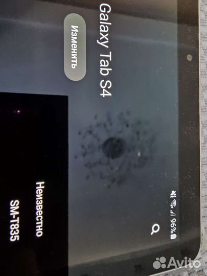 Планшет samsung galaxy tab s4 SM-T835