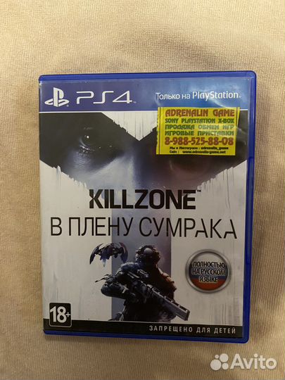 Игры для приставок ps4