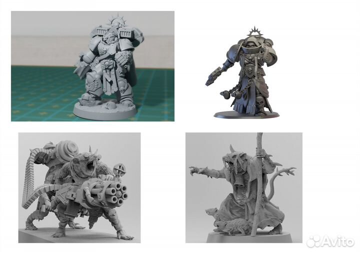 Warhammer 40k много моделей