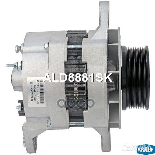 Генератор 60 Amp DRK390050 ALD8881SK Krauf