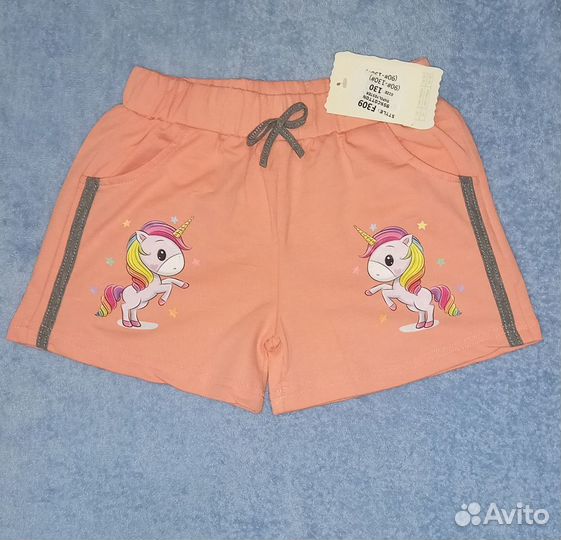 Детская одежда