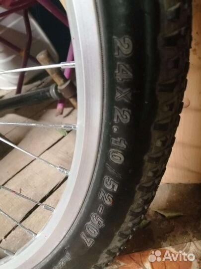 Велосипед подростковый 24 дюйма бу