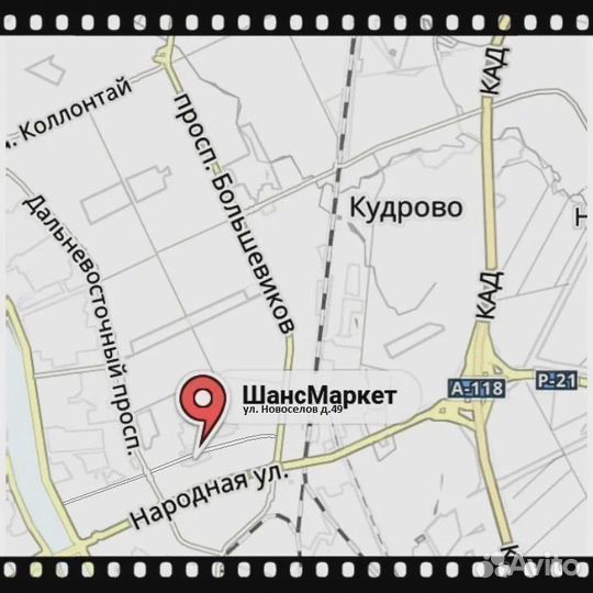 Печь для пиццы Fimar арт.001