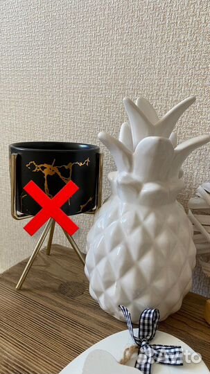 Декор для дома