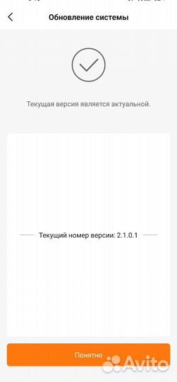 Xiaomi mi band 7