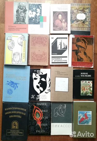 Продам книги