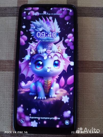 Самсунг galaxy а12