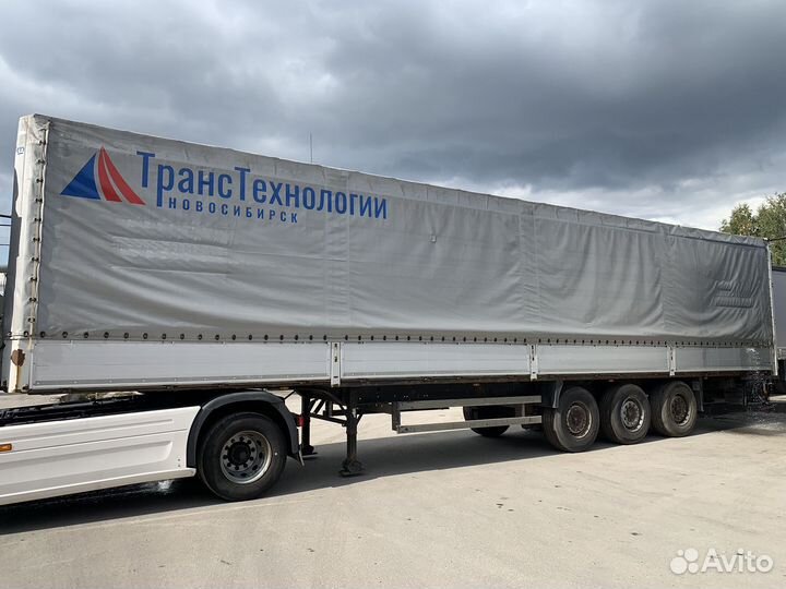 Полуприцеп бортовой Krone SD, 2014