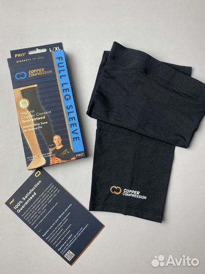 Компрессионные чулки новые
