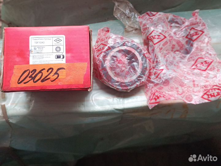 Ступичный подшипник передний