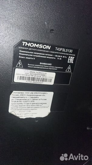 Телевизор thomson 43