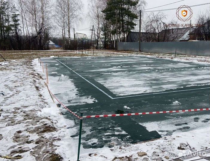 Резиновое покрытие