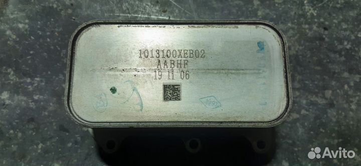 Радиатор масляный Haval F7X