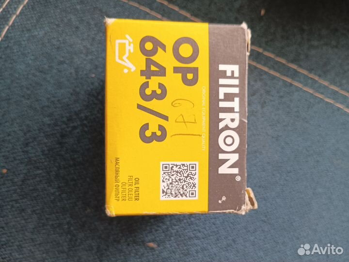 Фильтр масляный renault logan