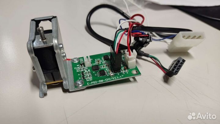 Электромагнитный замок для корпуса пк