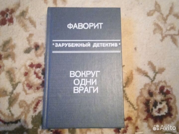 Дикфренсис-фаворит,россмакдоналд-вокруг одни враги