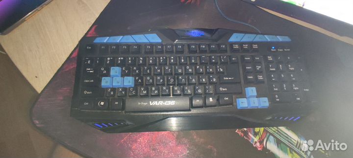 Игровая клавиатура