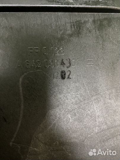 Mercedes-benz A6420904301Демпферный фильтр, слева