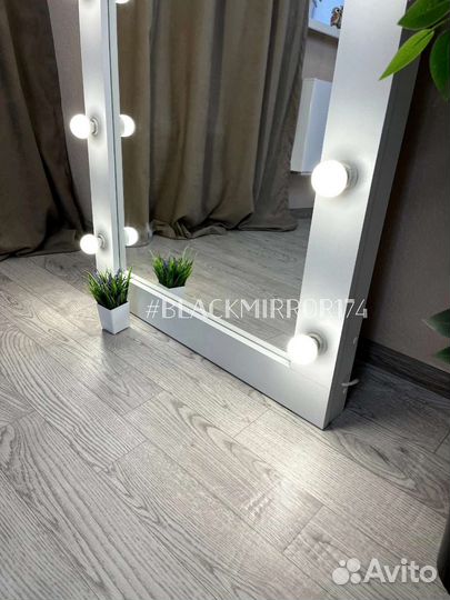 Зеркало ростовое с подсветкой