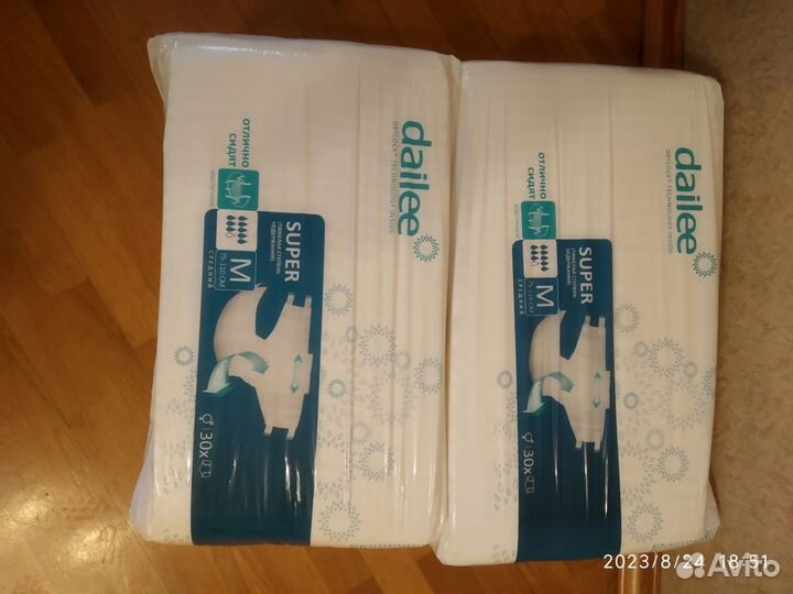 Пеленки впитывающие для взрослых 60*90 30 шт