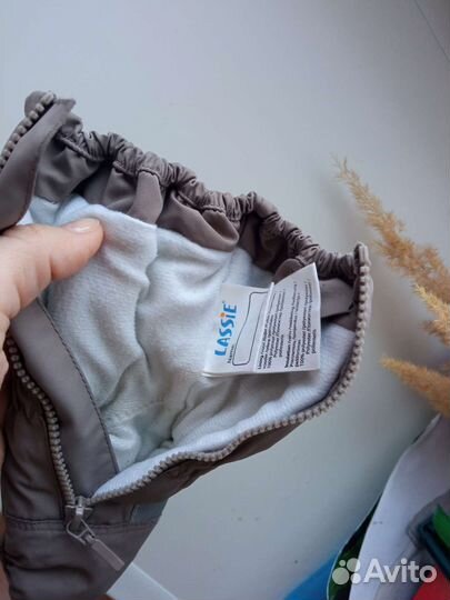 Варежки Lassie by reima демисезонные