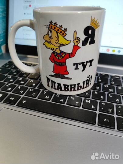 4 Кружки для Андрея