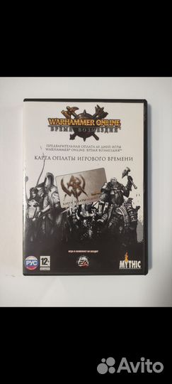 Warhammer 40000