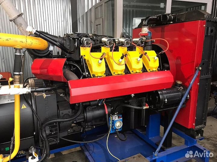 Скупка газового генератора