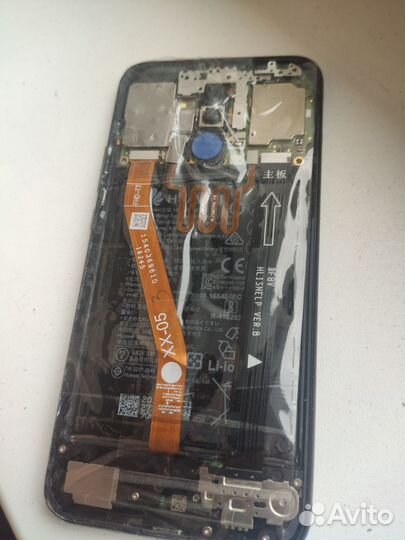 Huawei mate 20 lite
