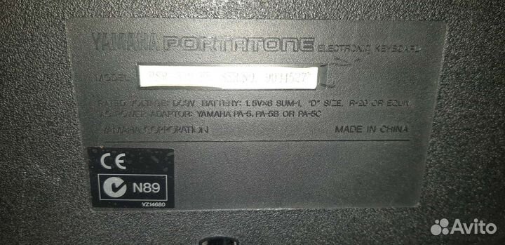 Синтезатор yamaha