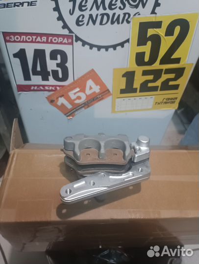 Суппорт передний AJ1