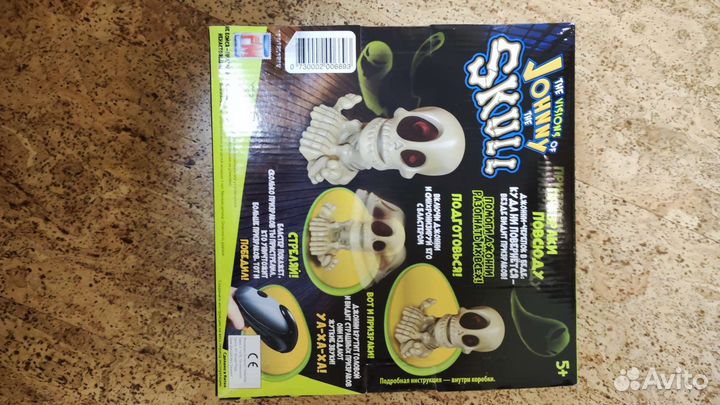 Игра Johny the Skull