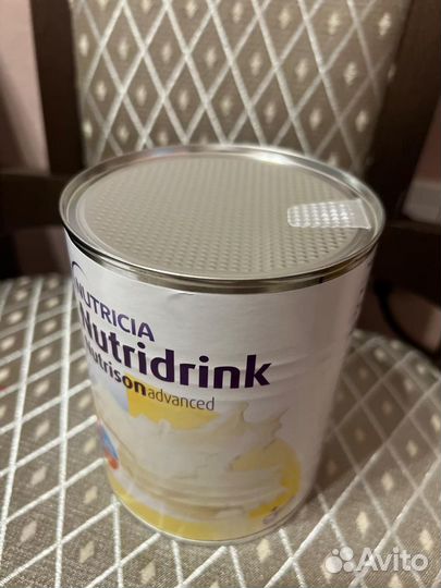 Сухая смесь Advanced Nutridrink