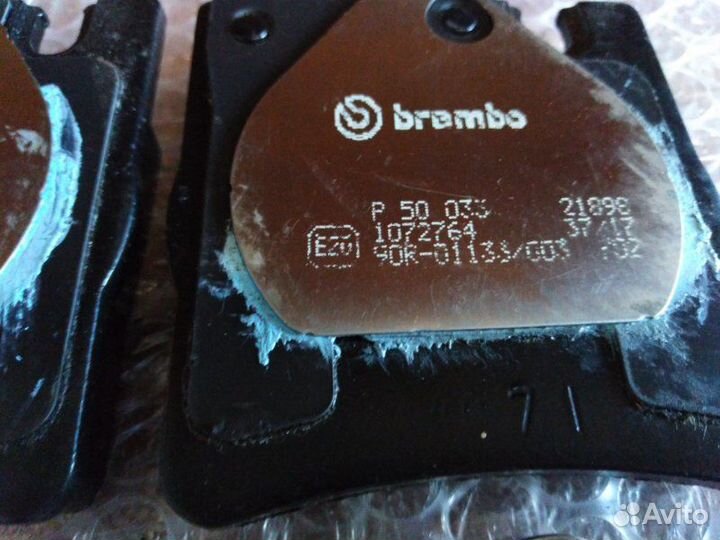 Колодки дисковые задние Mercedes-Benz E-Class W210