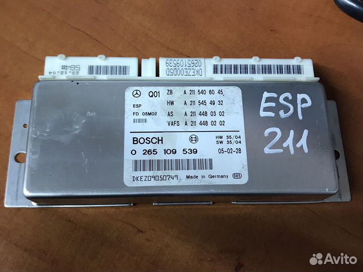 Мерседес w211 блок ESP