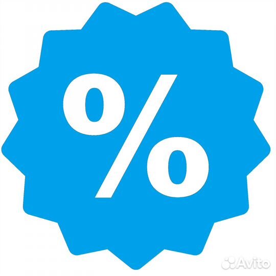 Скида авторусь русь трейд русьтрейд