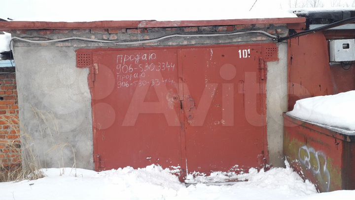 Гараж, 29 м²