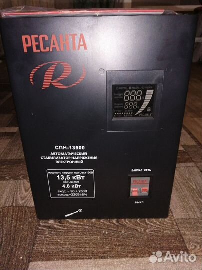 Стабилизатор напряжения ресанта