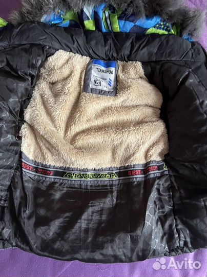 Куртка зимняя