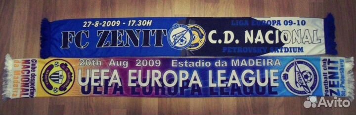 Матчевые шарфы фк Зенит Санкт-Петербург